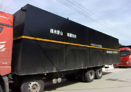 一體化污水處理設(shè)備-都可以處理什么水質(zhì)？