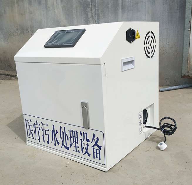 小型污水處理設(shè)備-小型污水處理設(shè)備多少錢？