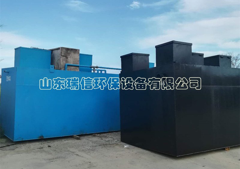 小型污水處理設(shè)備報(bào)價(jià)價(jià)格-污水處理設(shè)備多少錢？